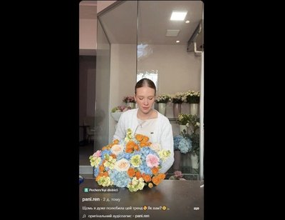Дофамінова естетика: як одяг і простір відображають стан душі Дофамінова естетика: як одяг і простір відображають стан душі