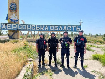 Розмінували понад 85 га: як піротехніки з Рівненщини знищують вибухонебезпечні предмети Розмінували понад 85 га: як піротехніки з Рівненщини знищують вибухонебезпечні предмети