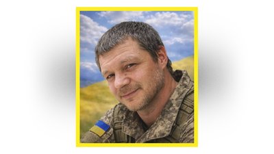 На Чернігівщині поховали військових Олега Христича, Павла Рябця та Леоніда Ялижка На Чернігівщині поховали військових Олега Христича, Павла Рябця та Леоніда Ялижка