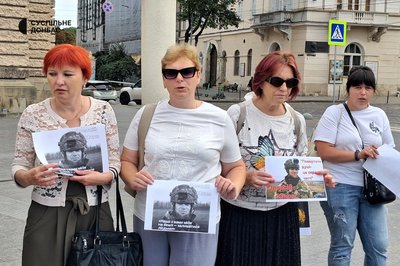 Пам'ять Олексія Юкова вшанували у Львові акцією-нагадування