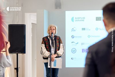 У Львові запрацював простір Академії Суспільного Мовлення У Львові запрацював простір Академії Суспільного Мовлення