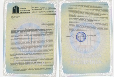У Житомирському ліцеї на будівництво укриття витратять додаткових 16,5 мільйона. Що відомо У Житомирському ліцеї на будівництво укриття витратять додаткових 16,5 мільйона. Що відомо