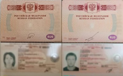 Переїхали в Одесу й наводили ракети: російському подружжю оголосили підозру в шпигунстві — прокуратура Переїхали в Одесу й наводили ракети: російському подружжю оголосили підозру в шпигунстві — прокуратура