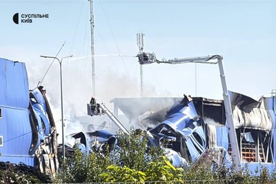 Атака на Київщину: Росія повторно атакувала об'єкт під час гасіння пожежі Атака на Київщину: Росія повторно атакувала об'єкт під час гасіння пожежі