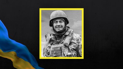 На Львівщині 8 липня попрощаються із пʼятьма військовими На Львівщині 8 липня попрощаються із пʼятьма військовими