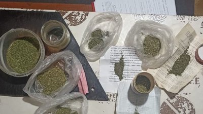 На Черкащині затримали чоловіка, якого підозрюють у незаконному збуті психотропних речовин На Черкащині затримали чоловіка, якого підозрюють у незаконному збуті психотропних речовин