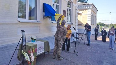 У Кропивницькому відкрили пам’ятну дошку Герою України Андрієві Норову У Кропивницькому відкрили пам’ятну дошку Герою України Андрієві Норову