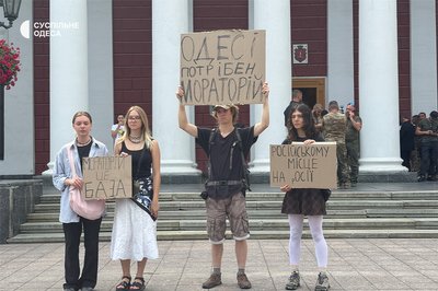 Мораторій на російськомовний продукт: під будівлею мерії в Одесі відбулася акція