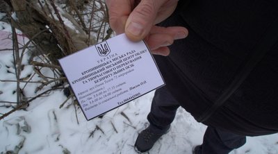 Врятувати від морозу: як соціальний патруль шукає бездомних у Кропивницькому Врятувати від морозу: як соціальний патруль шукає бездомних у Кропивницькому