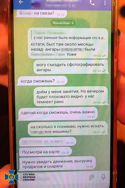 Доцента Харківського університету підозрюють у співпраці з російською розвідкою Доцента Харківського університету підозрюють у співпраці з російською розвідкою