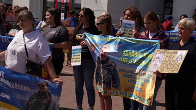 Акція має на меті привернути увагу суспільства до проблеми Акція має на меті привернути увагу суспільства до проблеми