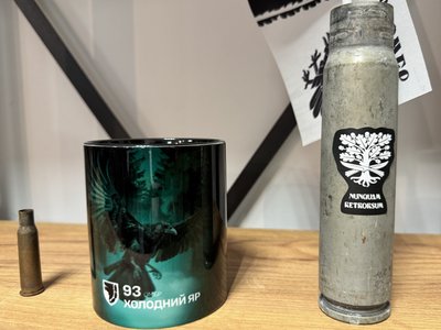Експонати гільз у музеї 93 ОМБр "Холодний Яр" Донецька область 2 липня 2025 рік Експонати гільз у музеї 93 ОМБр "Холодний Яр" Донецька область 2 липня 2025 рік