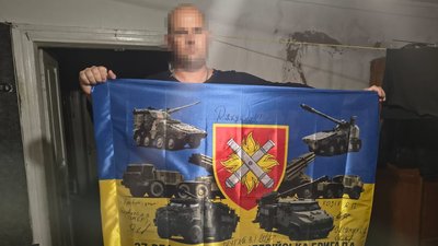 «Бабусині смаколики» для ЗСУ: на Вінниччині волонтери зібрали 6400 гривень на ярмарку «Бабусині смаколики» для ЗСУ: на Вінниччині волонтери зібрали 6400 гривень на ярмарку