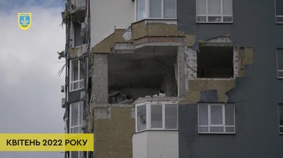 Житловий будинок в ЖК "Синергія" в Ірпені, квітень 2022 р. Житловий будинок в ЖК "Синергія" в Ірпені, квітень 2022 р.