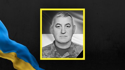 Ігор Свистун Ігор Свистун