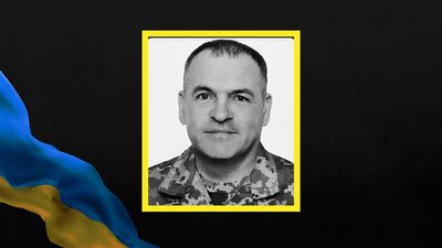 Василь Регуцький Василь Регуцький