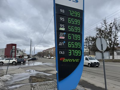 Чи вплинуть воєнні дії на Близькому Сході на вартість пального у Полтаві Чи вплинуть воєнні дії на Близькому Сході на вартість пального у Полтаві