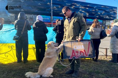 "Не мовчи! Полон вбиває": у Києві провели традиційну акцію в підтримку військовополонених "Не мовчи! Полон вбиває": у Києві провели традиційну акцію в підтримку військовополонених