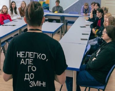Тренінг, мовний клуб, дискусія та парад планет: куди піди в Одесі 1-2 лютого. Тренінг, мовний клуб, дискусія та парад планет: куди піди в Одесі 1-2 лютого.