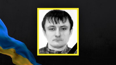 Загиблі з Сумщини Загиблі з Сумщини