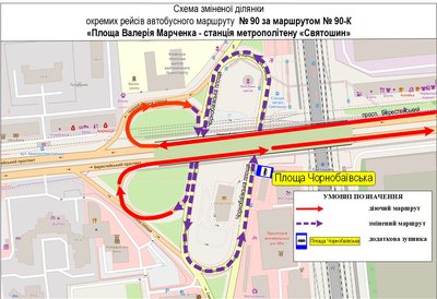 у Києві у Києві