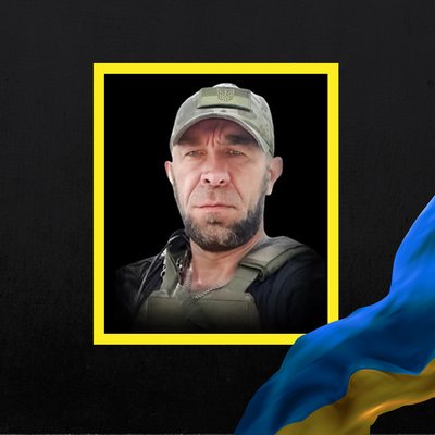 Повідомили про смерть дев'яти військових з Рівненщини