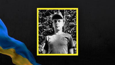 Втрати Сумщини у жовтні 2024 року. Згадуємо загиблих захисників Втрати Сумщини у жовтні 2024 року. Згадуємо загиблих захисників