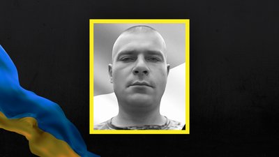 12 військовослужбовців із Сумщини загинули на війні 12 військовослужбовців із Сумщини загинули на війні