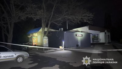 Поранені у Павлограді, стрілянина у Шахтарському, Олександрівський напрямок. Головні новини Дніпра та області 2 травня Поранені у Павлограді, стрілянина у Шахтарському, Олександрівський напрямок. Головні новини Дніпра та області 2 травня