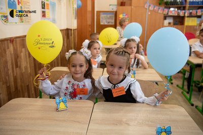 перший дзвоник перший дзвоник