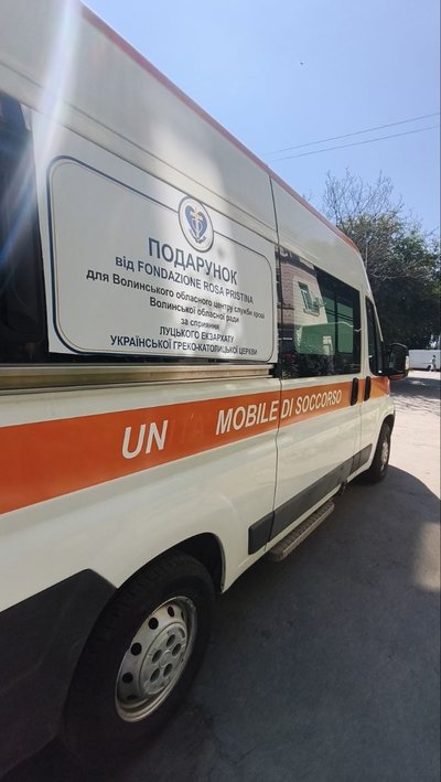 Волонетри з Італії передали службі крові на Волині авто швидкої меддопомоги Волонетри з Італії передали службі крові на Волині авто швидкої меддопомоги