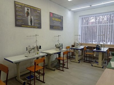 "Не байдуже": у Хмельницькому відкрили майстерню з пошиття адаптивного одягу для військових "Не байдуже": у Хмельницькому відкрили майстерню з пошиття адаптивного одягу для військових