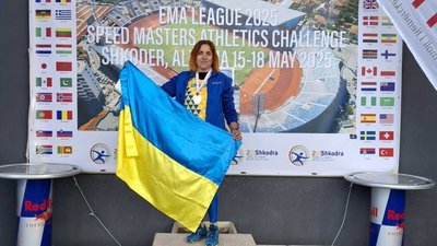 Спортивні рекорди і перемоги 2025 року Спортивні рекорди і перемоги 2025 року