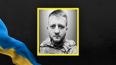 Юрій Канюк Юрій Канюк