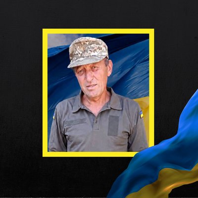 Повідомили про смерть семи бійців з Рівненщини Повідомили про смерть семи бійців з Рівненщини
