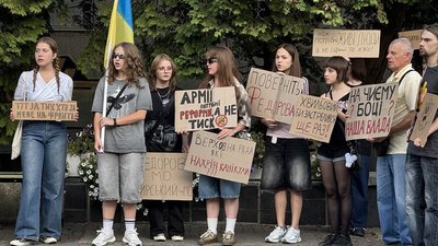 У Києві та регіонах четвертий день тривають протести проти відставки Федорова У Києві та регіонах четвертий день тривають протести проти відставки Федорова