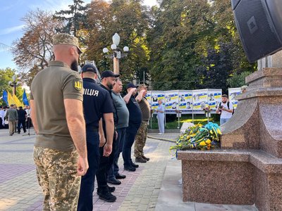 День незалежності України День незалежності України