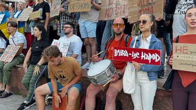 Протест, закон № 12414, НАБУ, САП, Івано-Франківськ Протест, закон № 12414, НАБУ, САП, Івано-Франківськ