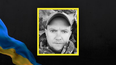 Олександр Климовець, Денис Демченко й Іван Ступак. Стало відомо про смерть трьох військових з Дніпропетровщини Олександр Климовець, Денис Демченко й Іван Ступак. Стало відомо про смерть трьох військових з Дніпропетровщини