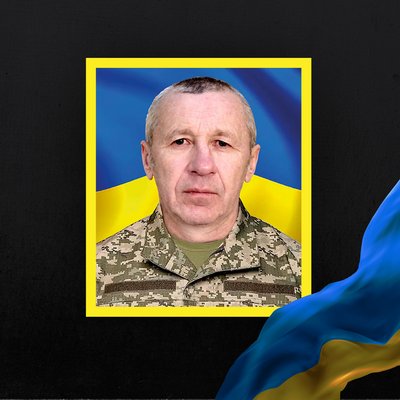 Стало відомо про смерть дванадцять бійців з Рівненщини Стало відомо про смерть дванадцять бійців з Рівненщини