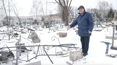 Влучання у могилу батьків: на що розраховувати черкасцям, могили рідних яких пошкодила ракета Влучання у могилу батьків: на що розраховувати черкасцям, могили рідних яких пошкодила ракета