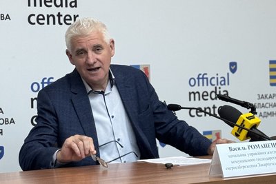 В шести громадах Закарпаття розпочався опалювальний сезон, — ОВА В шести громадах Закарпаття розпочався опалювальний сезон, — ОВА
