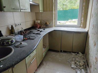 Родина з Житомира, яка подала заявку на програму "єВідновлення" у "Дії": цих грошей може не вистачити Родина з Житомира, яка подала заявку на програму "єВідновлення" у "Дії": цих грошей може не вистачити