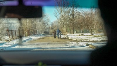 гуляйполе гуляйполе