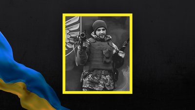 1130 день війни. Хроніка подій в Одесі та Одеській області 1130 день війни. Хроніка подій в Одесі та Одеській області