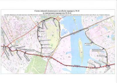 У Києві під час повітряних тривог буде обмежений рух Південним мостом — КМДА