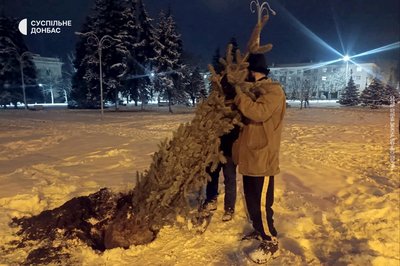 волонтерська ялинка волонтерська ялинка