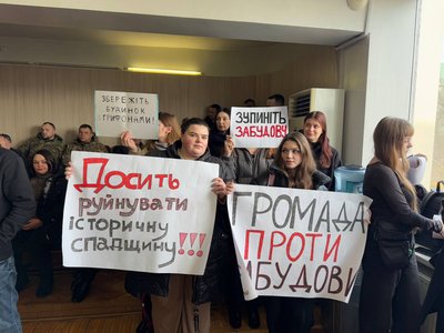 Черкаська міськрада провела першу сесію року Черкаська міськрада провела першу сесію року