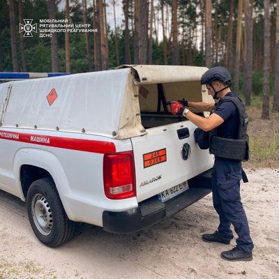 На будівництві в Києві виявили артилерійський снаряд На будівництві в Києві виявили артилерійський снаряд