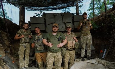 Герой мему, "Побацим-побацим", ЗСУ, Тернопільщина, липень 2024 Герой мему, "Побацим-побацим", ЗСУ, Тернопільщина, липень 2024